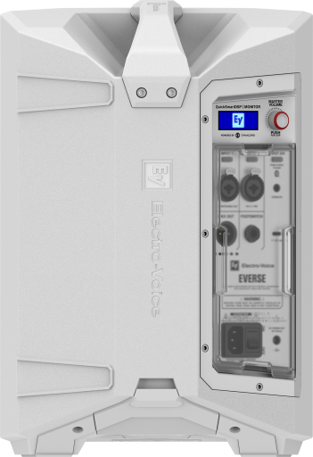 EVERSE8-W 8" 2-WAY SPEAKER BATTERY WHITE US